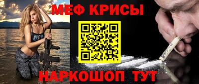 PSILOCYBIN Бугуруслан