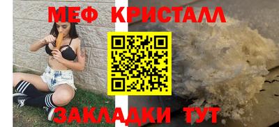 круглые Будённовск