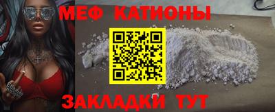 ешки Бузулук