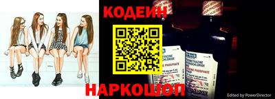 круглые Будённовск
