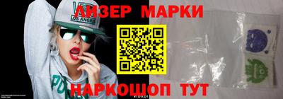круглые Будённовск