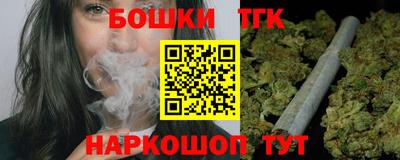 ешки Бузулук