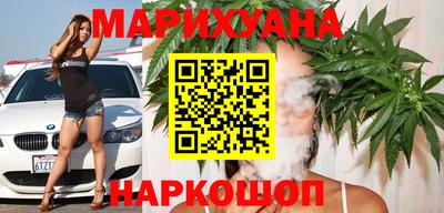 PSILOCYBIN Бугуруслан