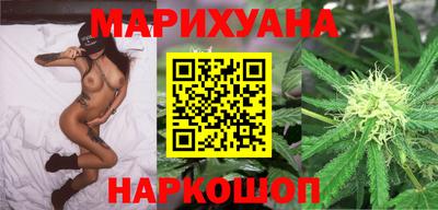 PSILOCYBIN Бугуруслан