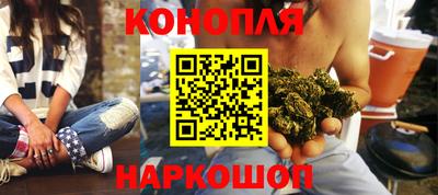 круглые Будённовск