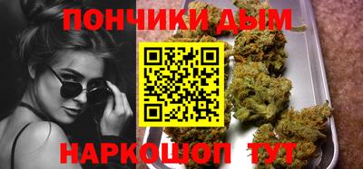 PSILOCYBIN Бугуруслан