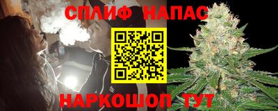 ешки Бузулук