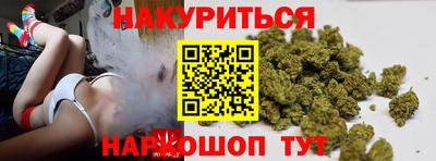 ешки Бузулук