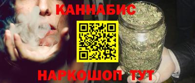 PSILOCYBIN Бугуруслан