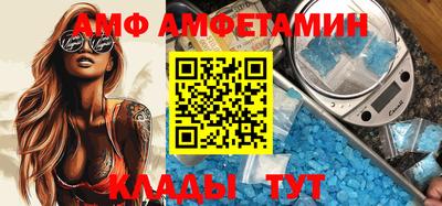 ешки Бузулук