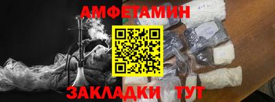 круглые Будённовск