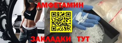 ешки Бузулук