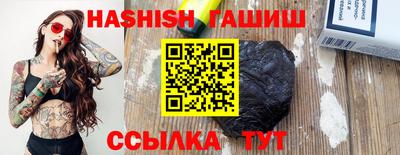круглые Будённовск