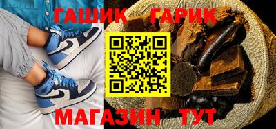 PSILOCYBIN Бугуруслан