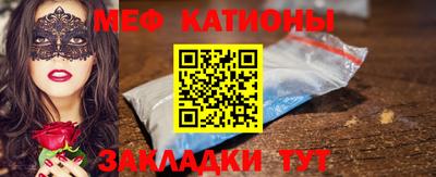 круглые Будённовск