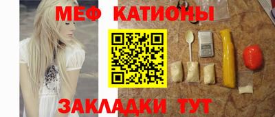 ешки Бузулук